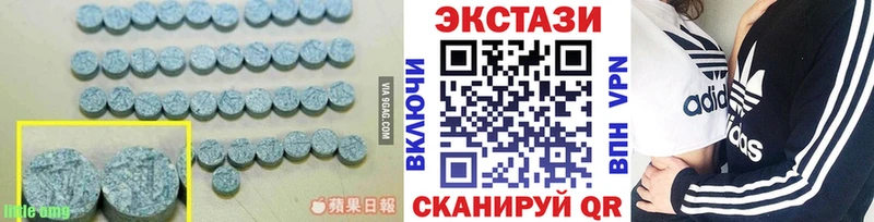 Купить  Камышлов  Экстази бентли 