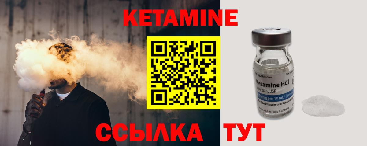 МЕФ кристаллы  COCAIN  ГАШИШ  Камышлов  Вход с VPN  МЕФ  Кокаин  Марихуана  MDMA 