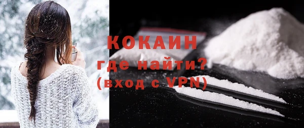 меф VHQ Заволжск