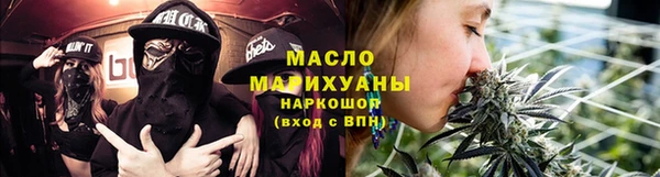 меф VHQ Заволжск