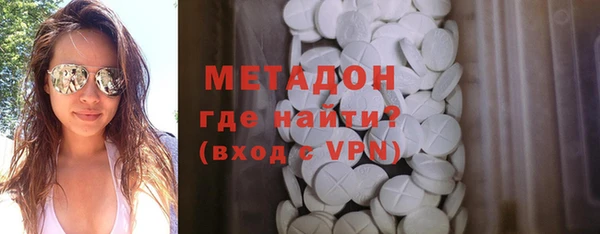 гашик Зерноград
