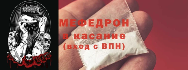 винт Заводоуковск