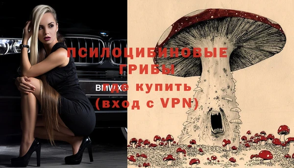 меф VHQ Заволжск