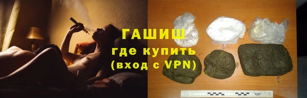 гашик Зерноград