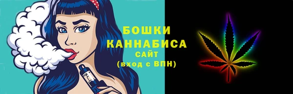 винт Заводоуковск