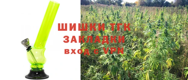меф VHQ Заволжск
