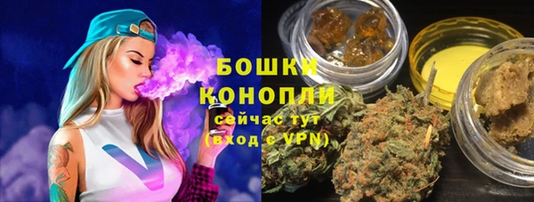 винт Заводоуковск