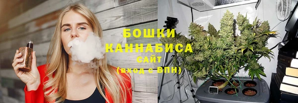 меф VHQ Заволжск