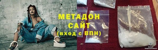 гашик Зерноград