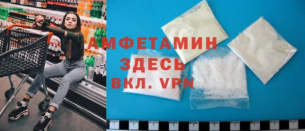 винт Заводоуковск