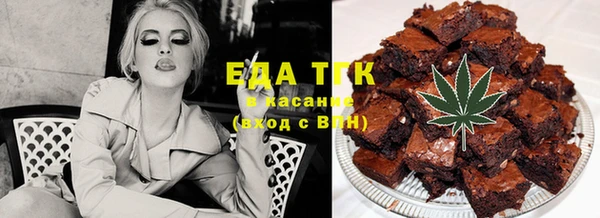 меф VHQ Заволжск