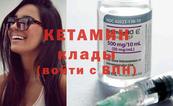 винт Заводоуковск