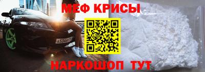 индика Кулебаки
