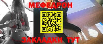 индика Кулебаки