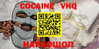 индика Кулебаки