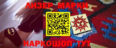 индика Кулебаки