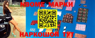 индика Кулебаки