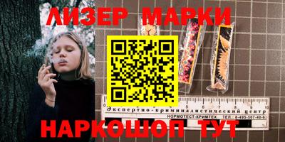 соль курить ск Кумертау