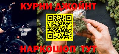 индика Кулебаки