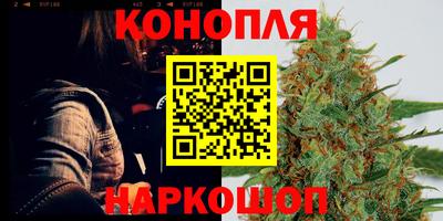 соль курить ск Кумертау
