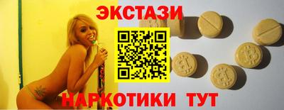 индика Кулебаки