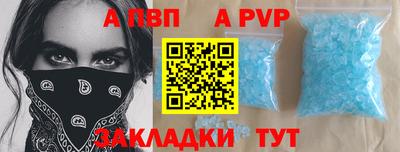 индика Кулебаки