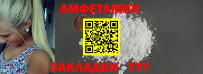 соль курить ск Кумертау