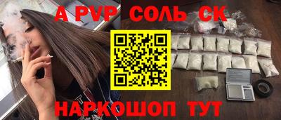 индика Кулебаки