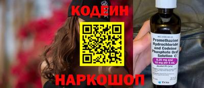 индика Кулебаки