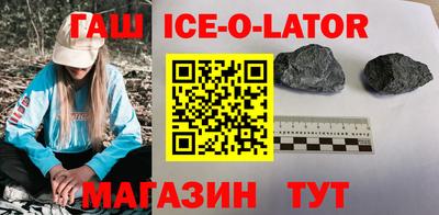 соль курить ск Кумертау