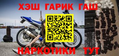индика Кулебаки