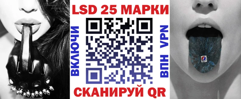 Купить Камышлов Марки NBOMe 1500мкг