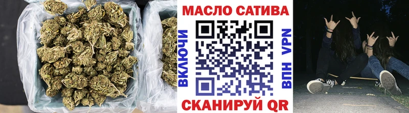 Купить закладки  Камышлов  ТГК вейп с тгк 