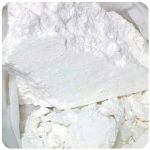 Кокаин Перу  Cocaine Peru VHQ в Камышлове