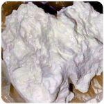 Кокаин Боливия Cocaine Bolivia  VHQ 97,1% в Камышлове