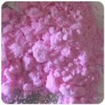 Кокаин Венесуэла  розовый  (Cocaine Venezuela)  VHQ 98.9%  в Камышлове