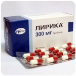 Лирика Пфайзер  Lyrica Pfrizer  (Прегабалин)  300 мг в Камышлове